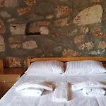 Ξενοδοχείο Kabak Armes 3*